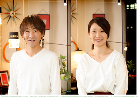 Staff